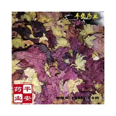 平安药业 紫罗兰花 特级花草茶 草桂花 四桃克 草紫罗兰