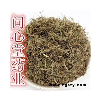 问心堂药业供应中药材谷精草耳朵刷子、挖耳朵草、珍珠草、鼓槌草