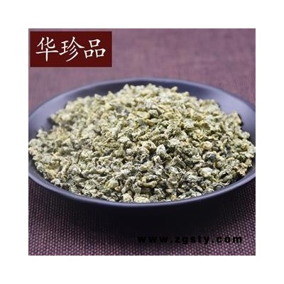 华珍品中药材超市 荷叶 01 荷叶块 选 产地 安徽省