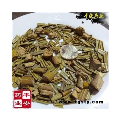 平安药业 铁树叶 正品 天然 促销