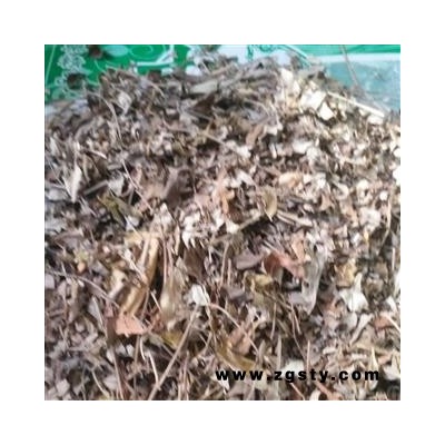 新辉药业正品木豆叶