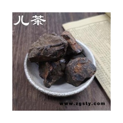 儿茶  农家孩儿茶乌爹泥乌丁泥 中草药材