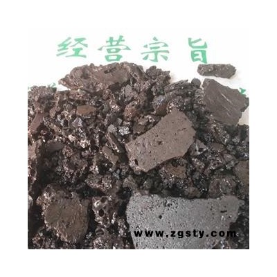 新辉药业干漆 漆底 漆脚 漆树