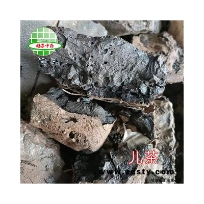儿茶 缅甸儿茶 产地 海外 买要找娟子