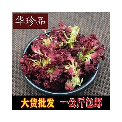 百花茶 康仙花 康乃馨花 批发花草茶 中药材 矿石 代加工超细粉 产地 安徽省淮南市凤台县