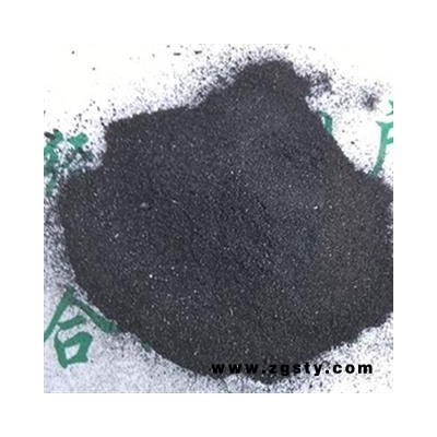 安祁名药正品百草霜  锅底灰