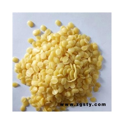 小丽百草行蜂蜡 蜂蜡 食用蜂蜡
