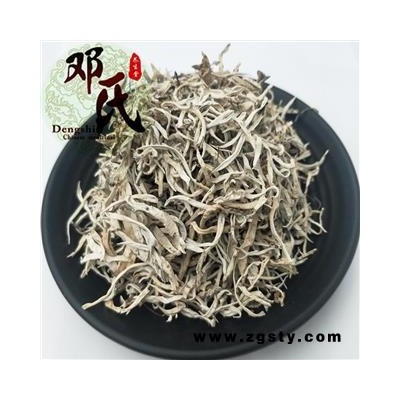 【满包邮】白雪茶 无硫统货 优选品质 产地直供 邓氏中药批发