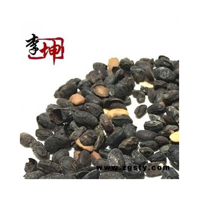 【99包邮】淡豆豉 统货 四川 淡豆豉