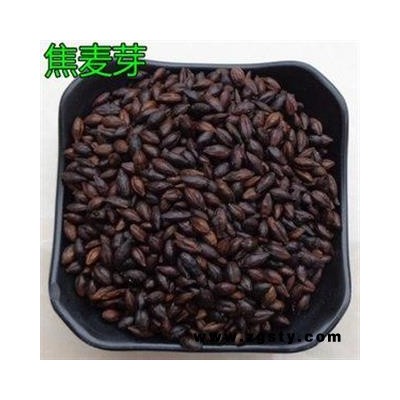 麦芽 焦麦芽 包检测 焦三仙都有货 优质货加工 产地 河南省郑州市 买好药找娟子