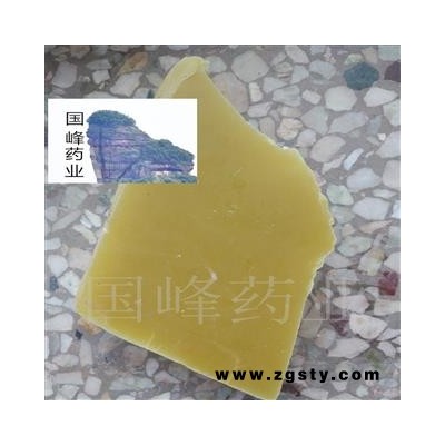 黄蜡 蜂蜡 黄蜂蜡 蜜蜡 国峰药业 重在品质 产地 河南省