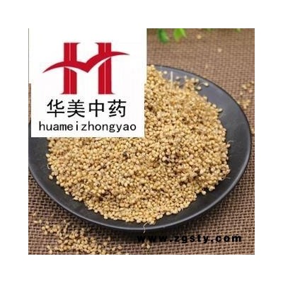 谷芽 谷芽统货 产地 山东 华美中药 产地直销 重在品质