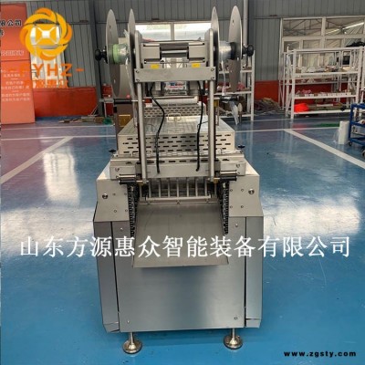山东方源DZ-520熟食双面连续拉伸包装机 阿胶连续拉伸包装机 生鲜拉伸膜包装机 生产厂家
