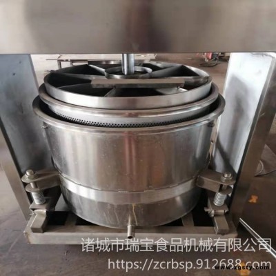 瑞宝YZ-10压榨机 芦荟压榨机 石榴压榨收汁机