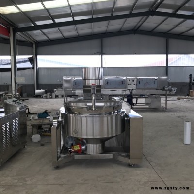 电加热导热油行星搅拌炒锅 酱料全自动炒锅 阿胶加工炒设备 正祥 ZX