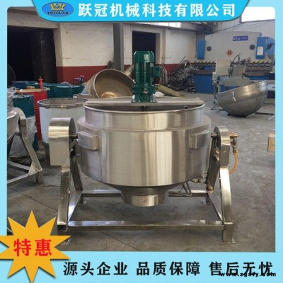 卤鸡爪鸡翅夹层锅 驴肉阿胶夹层锅 搅拌炒菜夹层锅 蒸煮锅