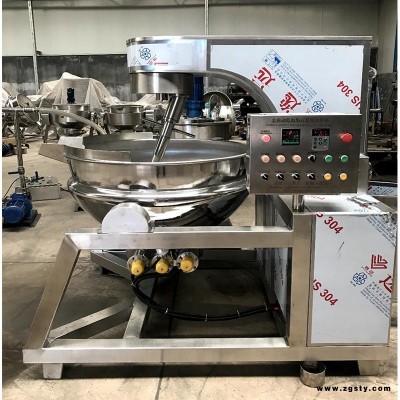 釜鼎 FD-300L 电加热行星搅拌炒锅 全自动炒菜锅 香菇酱搅拌炒锅 辣椒酱搅拌锅 阿胶熬制锅 专业生产商批发零售