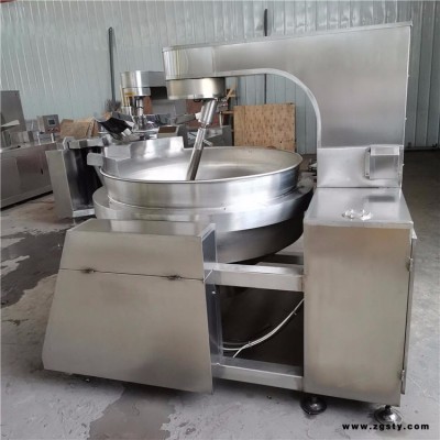 辣椒酱行星搅拌炒锅 润鼎火锅底料炒料锅 阿胶熬制锅