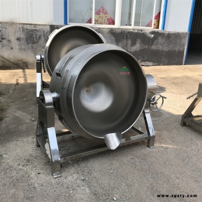 猪油牛油脂熬制锅 电加热猪牛羊夹层锅 肥肉炼油锅 可倾式阿胶行星熬制锅 安耐