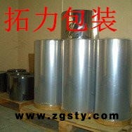 拓力包装阿胶用连卷膜，白膜，铝卷膜
