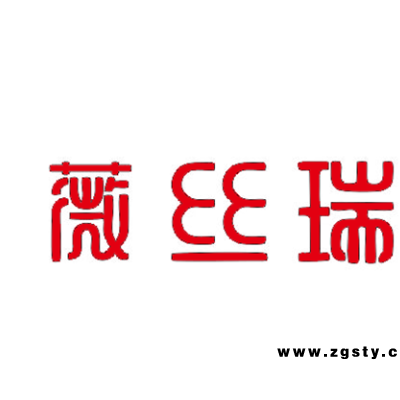 情趣用品全自动无人贩卖机招商加盟