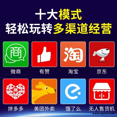 成人用品网店进货开一家美团成人用品我想找一件代发成人用品货源成人用品网店进货