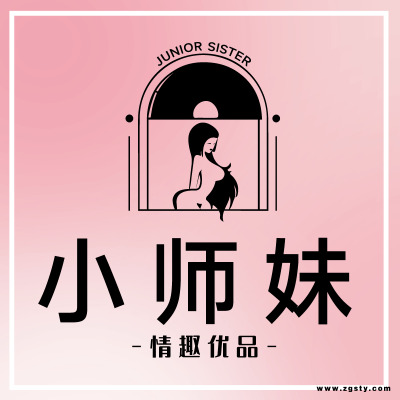成人用品网店进货广东的成人用品批发市场成人用品做代理商成人用品网店进货