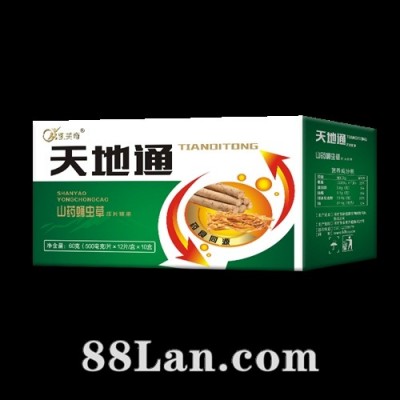 天地通山药蛹虫草压片糖果