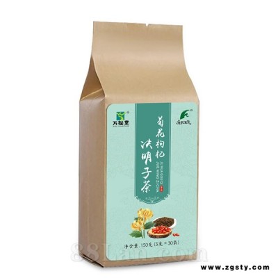菊花枸杞决明子茶厂家批发招商OEM贴牌代加工