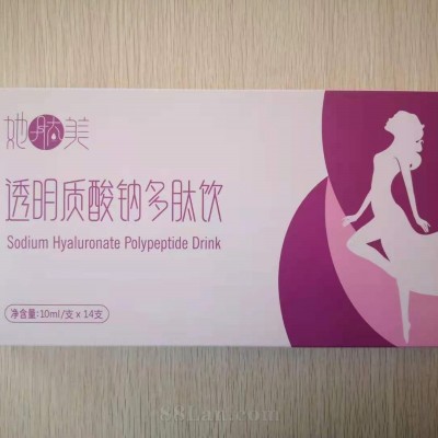 透明质酸钠多肽饮-可以喝的玻尿酸