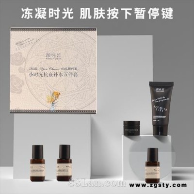 小时光套盒1