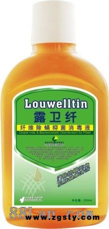 利君露卫纤R纤维除螨抑菌消毒液