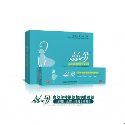 蕊朵高效单体银修复抑菌凝胶