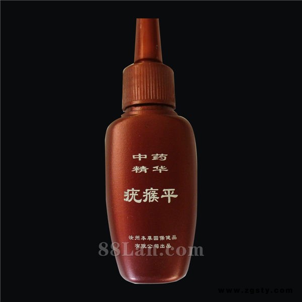 皮肤赘生物 瘊子 尖锐湿疣等 保健护理用品
