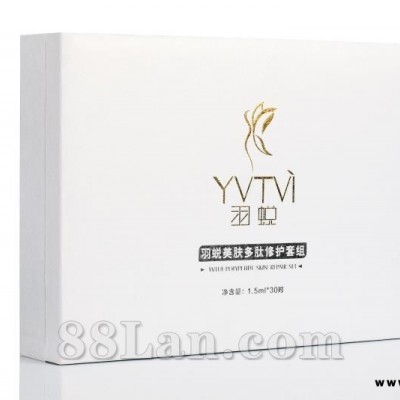 干细胞冻干粉--羽蜕