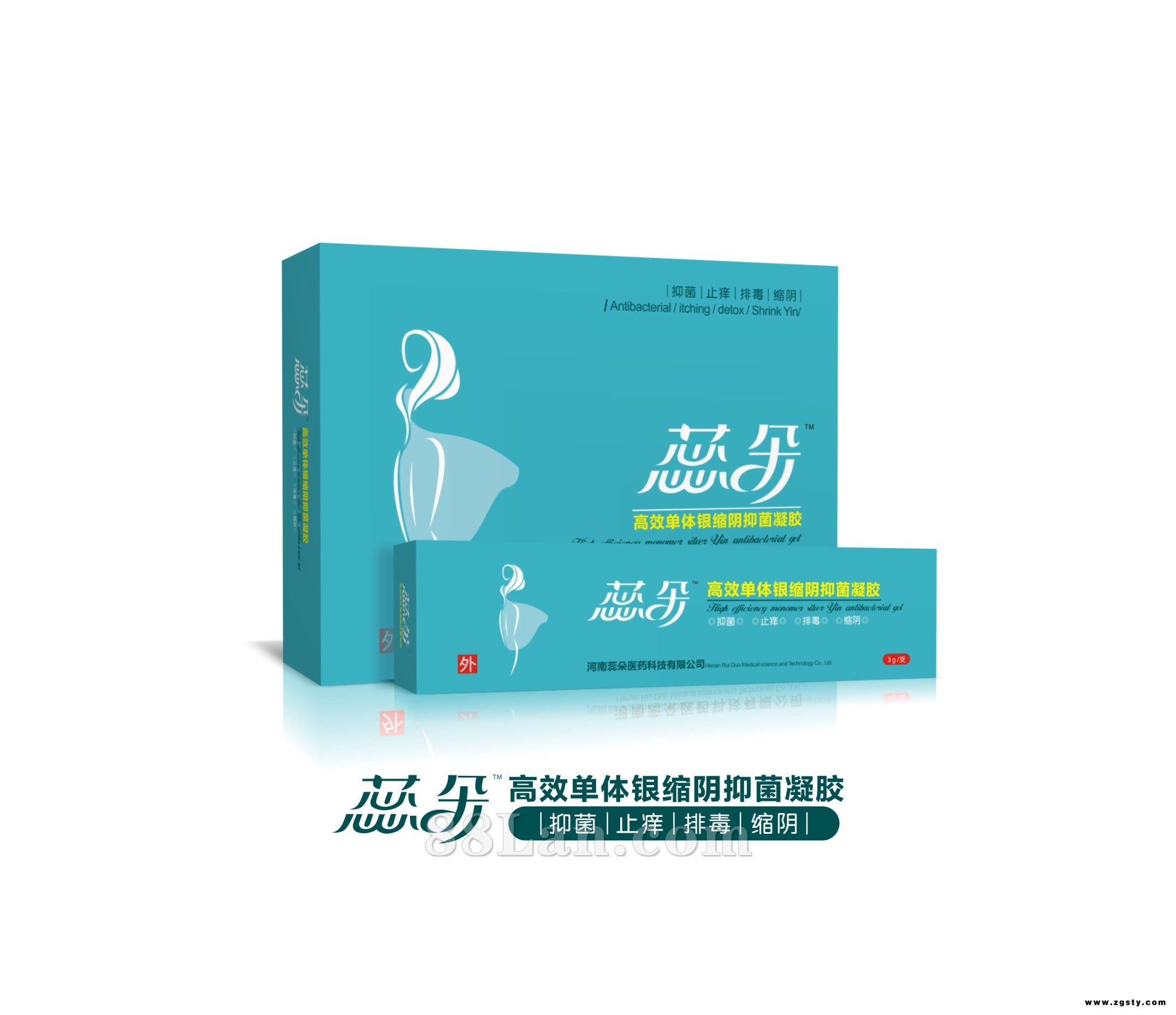 蕊朵高效单体银缩阴抑菌凝胶