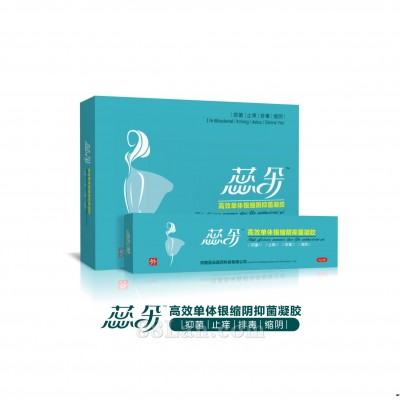 蕊朵高效单体银缩阴抑菌凝胶