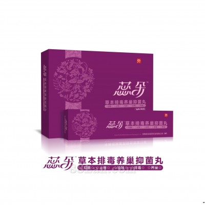 蕊朵草本排毒养巢抑菌丸