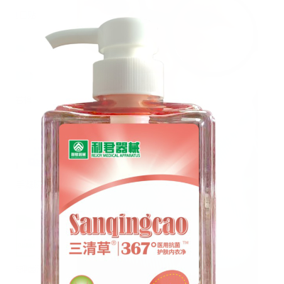 医用抗菌内衣护理液