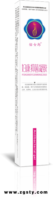 妇康抑菌凝胶