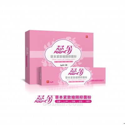 蕊朵草本紧致缩阴抑菌粉