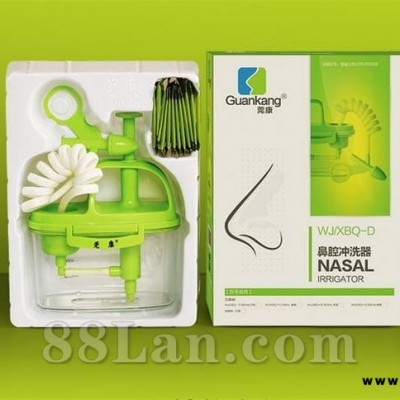 医保产品洗鼻器