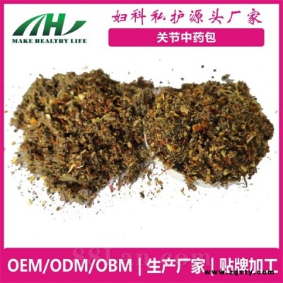 麦禾林关节热敷中药包 oem代加工厂家