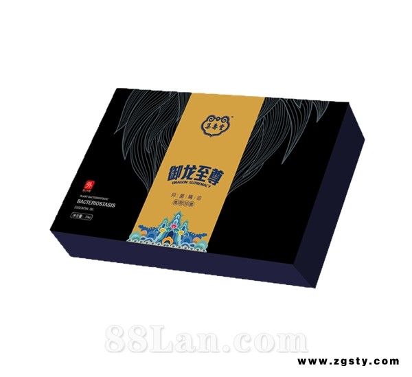 【御龙至尊】按摩精油