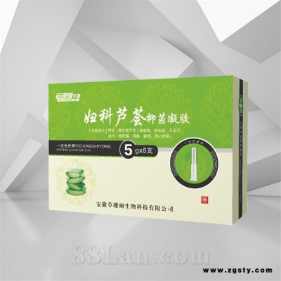 妇科芦荟抑菌凝胶