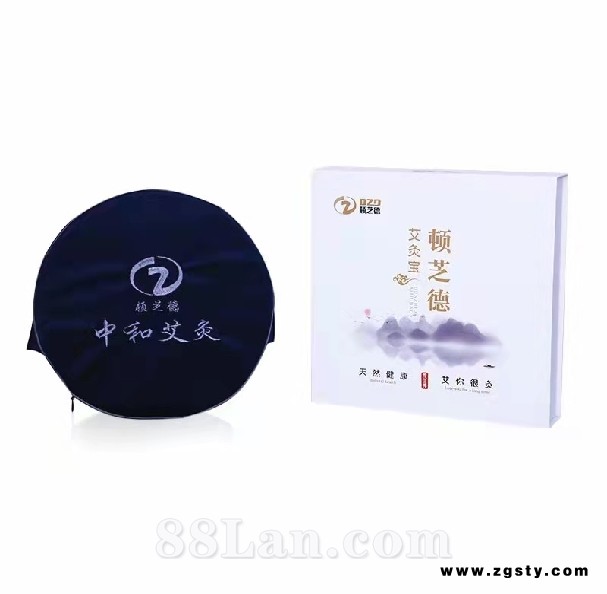艾灸宝男款