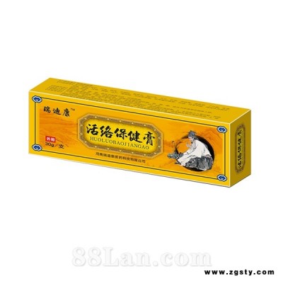 白虎活络膏加工厂家