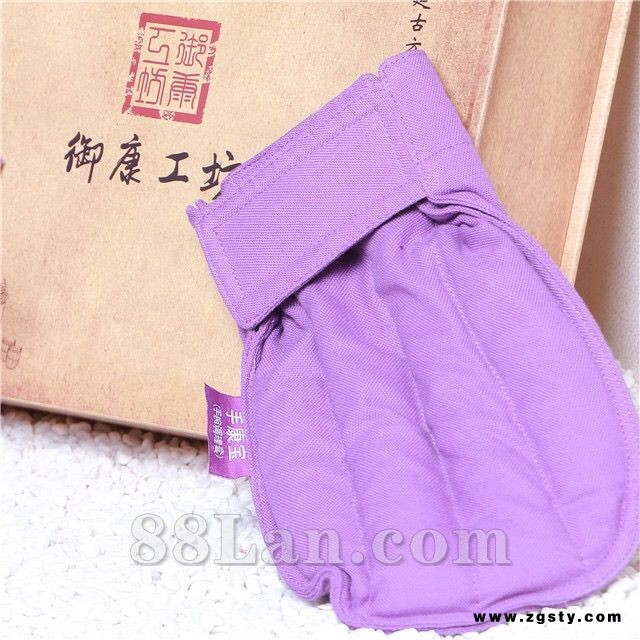 手康宝