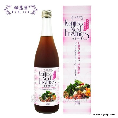 日本原装进口翰慈堂壹号酵素