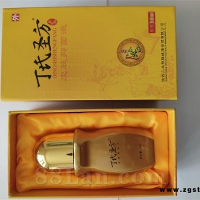 丁氏圣方皮肤抑菌液